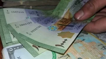 سعر صرف الدولار في مصرف سورية المركزي يثبت استقراره عند ختام تعاملات الجمعة 1